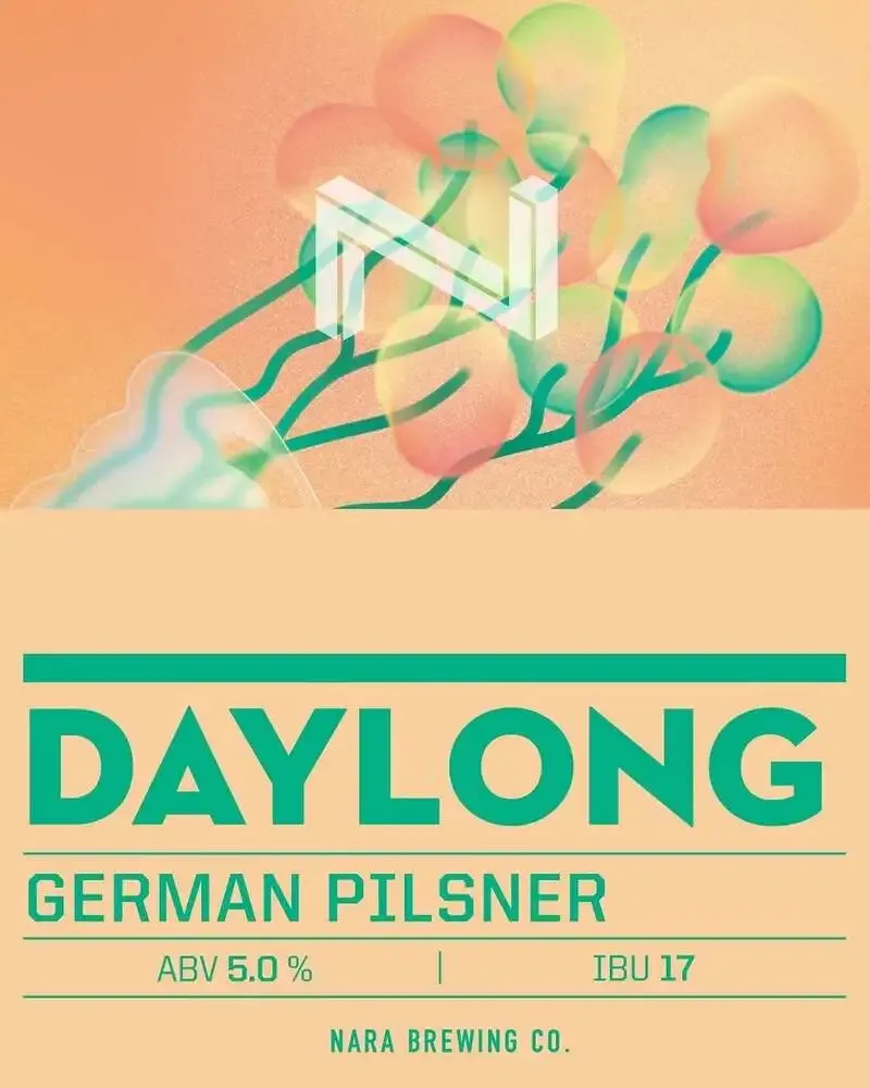 umbrella RiBで奈良醸造「デイロング」開栓、3月24日タップ更新