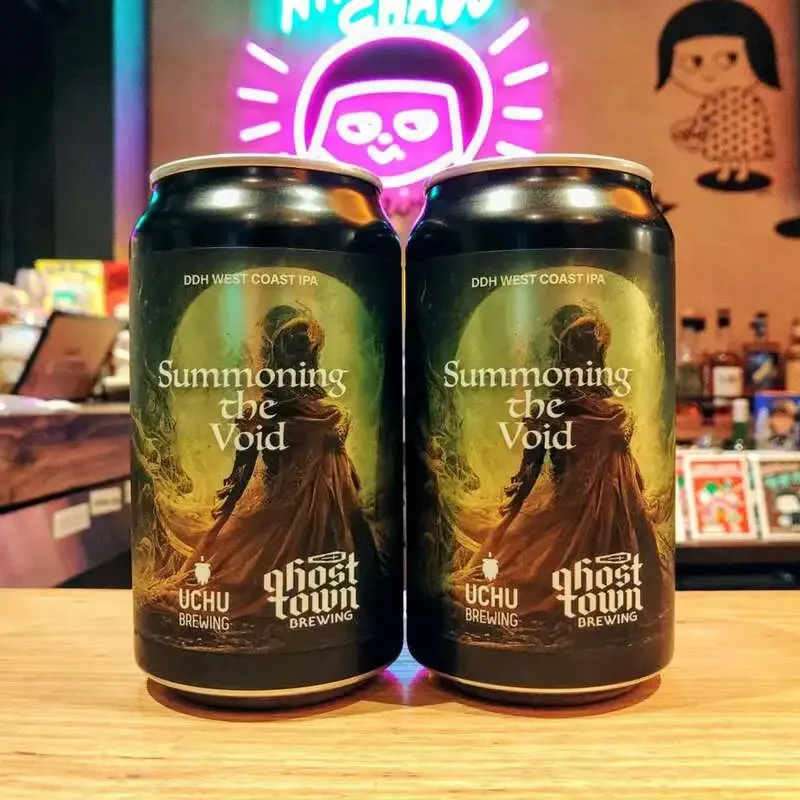 "Summoning the Void" Arrives at NAMACHA’n Stand Kitaikebukuro; In-House-Only Food Also on June 6