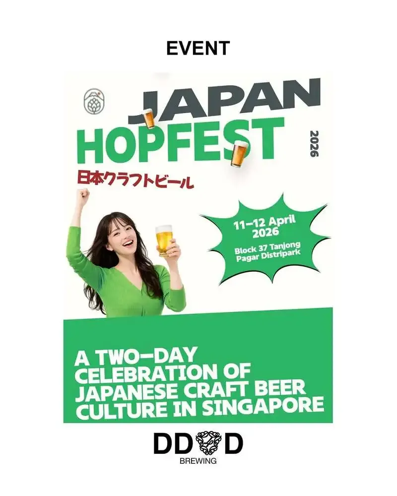 DD4D BREWINGがシンガポール開催「JAPAN HOPAFEST 2026」に出店決定