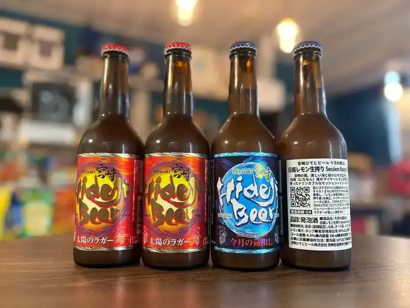 The Beer Shop Hirakata cityに宮崎ひでじビールが入荷、9月21日から提供
