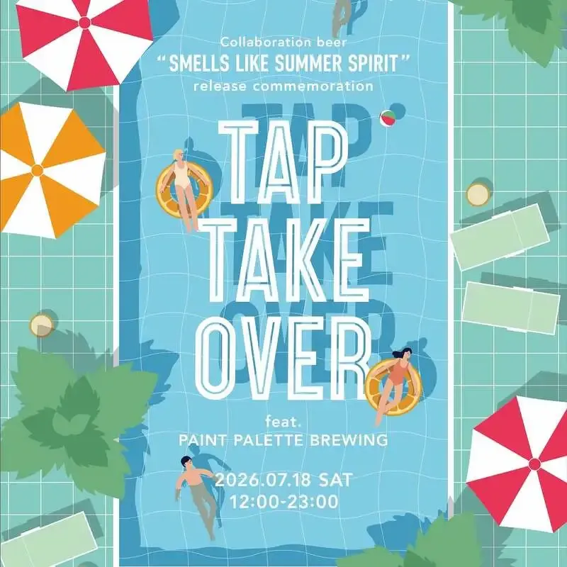 PAINT PALETTE BREWING Tap Takeover Scheduled at sanZi in Kagurazaka
