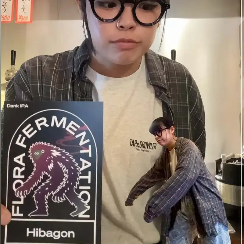TAP&GROWLER下北沢でFlora Fermentation「Dank IPA」開栓