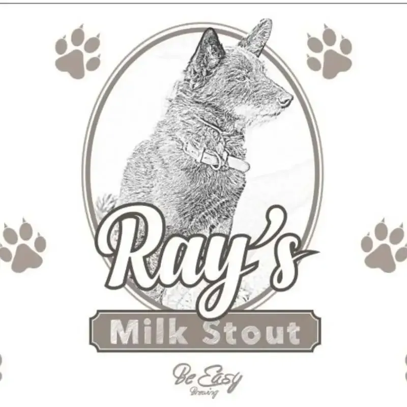 Aomori Brew Pubでクラフトビール会開催、Ray's Milk Stoutを特集