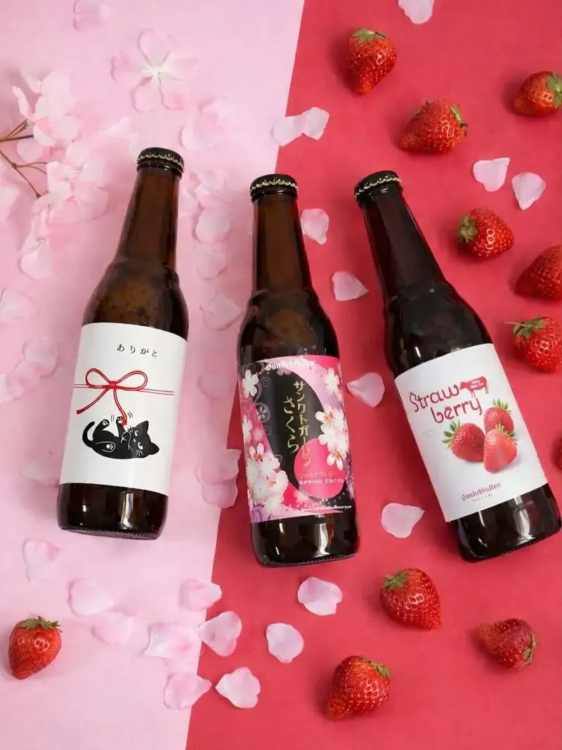 サンクトガーレン、ホワイトデー当日にLINEギフト向け限定ビールを案内