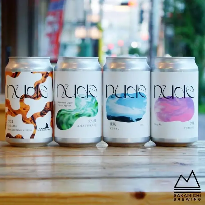 坂道ブルイングがNUDE BEERの新入荷4種を案内　木を使ったビールも