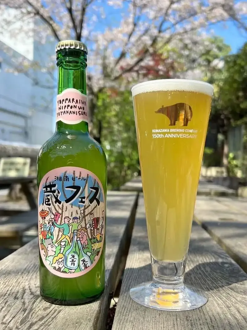 MOKICHI TRATTORIA、蔵フェス2026向け「酒粕Hazy IPA〜清酒酵母〜」を案内
