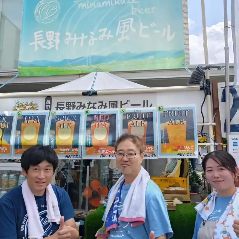 Nagano Minamikaze Beer joins the Ichinoseki national beer festival, Aug. 21-23