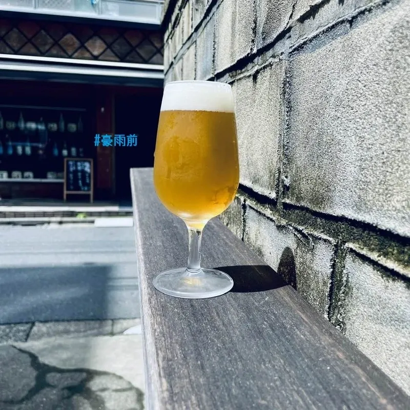 Irish Pub TULLAMORE announces five drafts for Aug. 13