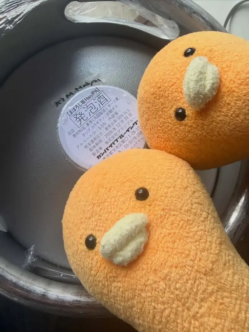 甲府のdiagonalでKUNITACHI BREWERYの「たまらん坂 Hazy IPA」を開栓