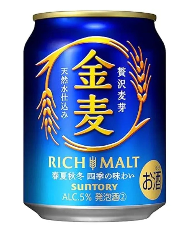 The Beer Shop Hirakata cityでサントリー「金麦」を開栓　黒ラベル、ハートランドも提供