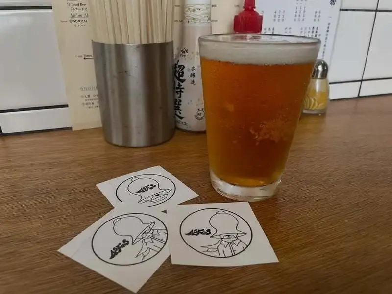 Beer Yado Maribana Oimachi Highlights Asfes' Merk #1 West Coast IPA