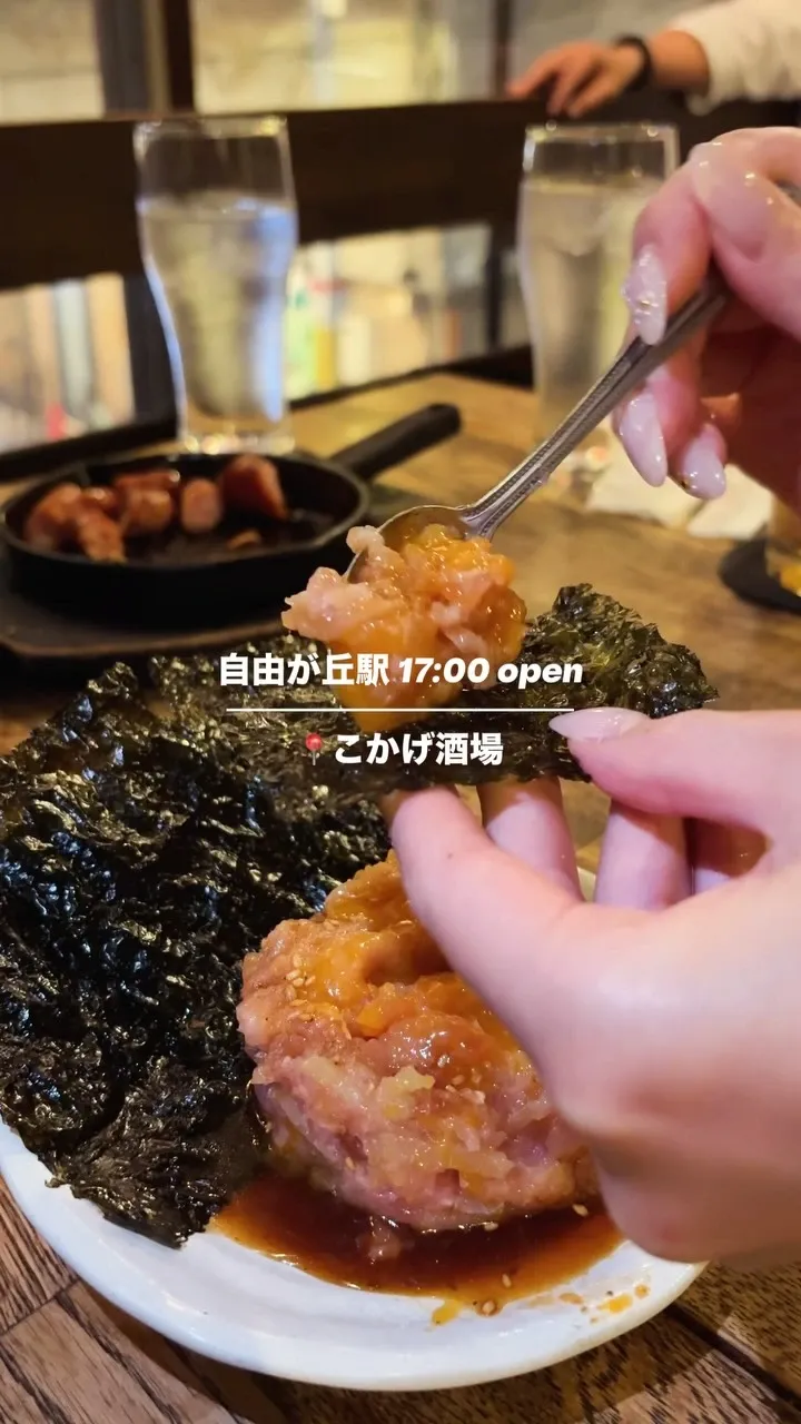 こかげ酒場で「うちゅうピルス」開栓　自由が丘の日曜営業で一杯