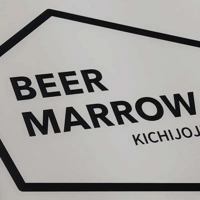 Kichijoji Beer Pub BEER MARROW Shares an Instagram Update