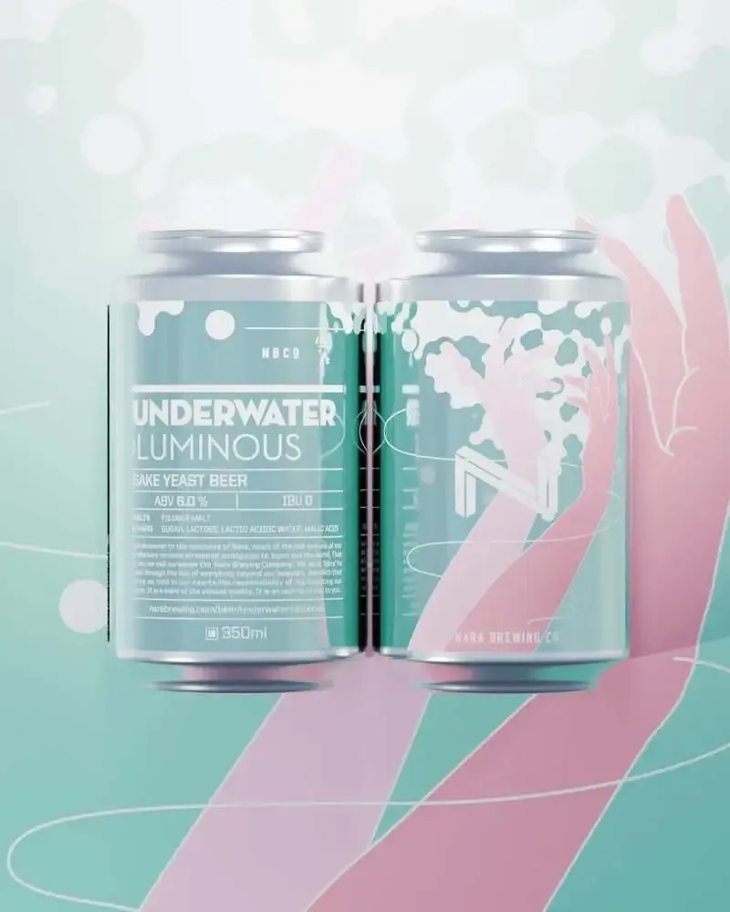 奈良醸造、風の森コラボ「UNDERWATER:LUMINOUS」初回出荷店を案内