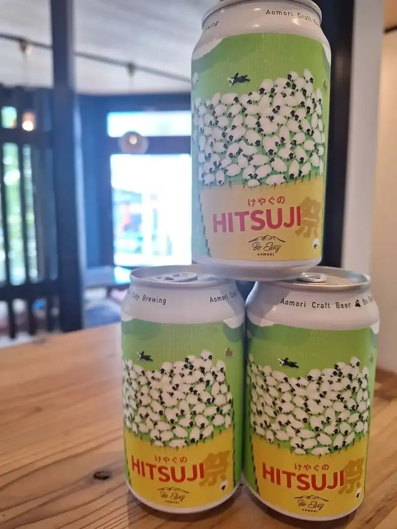 Aomori Brew Pubで「けやぐのHITSUJI祭」開栓　Be Easy Brewing「ふとず」もタップに