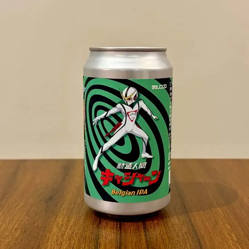 OGA BREWING COMPANY releases the "Casshern" IPA inspired by a classic SF anime