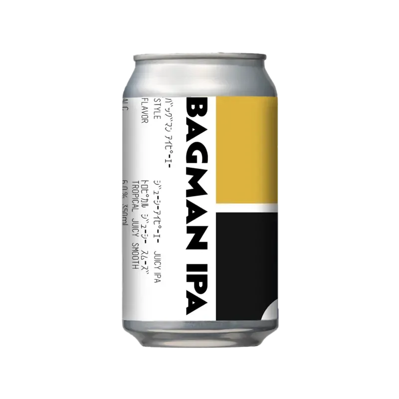 CRAFT BANK launches BAGMAN IPA, a 350ml JUICY IPA