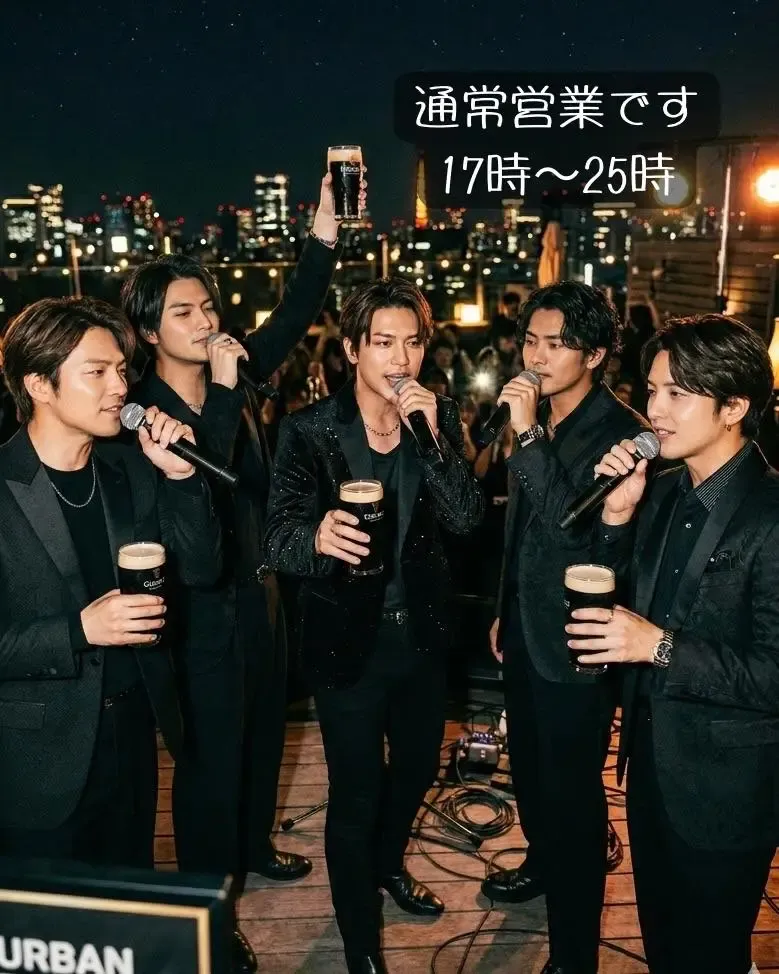 国分寺「BEER CAFE GAMBRINUS」、4/17は樽生14種案内 4/18は夜市出店