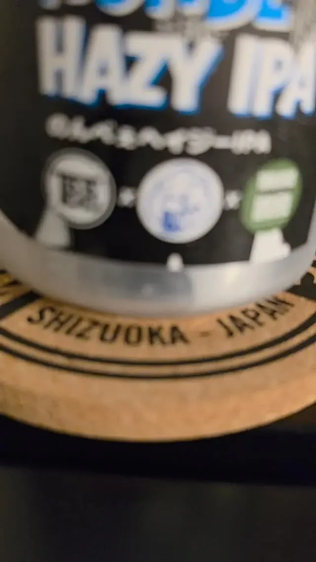 Tollboys Brewing brews “Nonbe Hazy IPA” for a beer bar scheduled to open in July