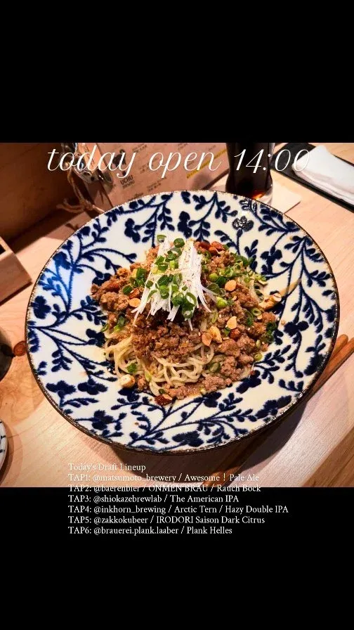 Craft Beer 2むぎ、4/25のタップラインナップを公開　Inkhorn『Arctic Tern』開栓