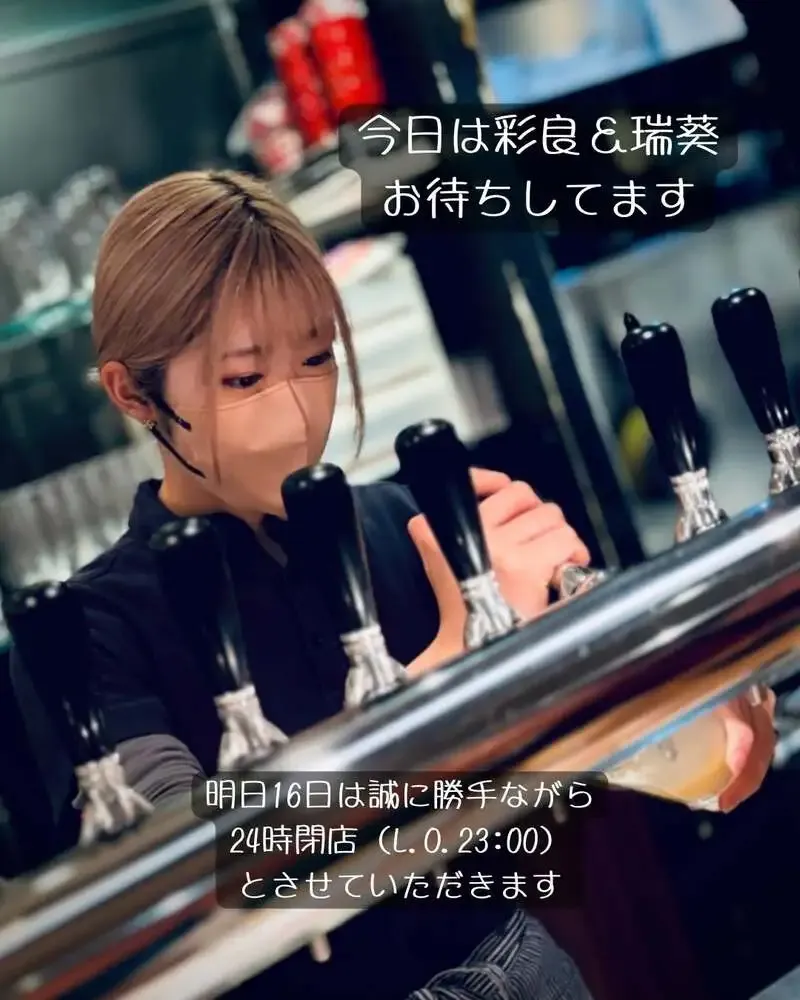 国分寺のBEER CAFE GAMBRINUS、13タップ更新 箕面IPAやピルスナーウルケルも