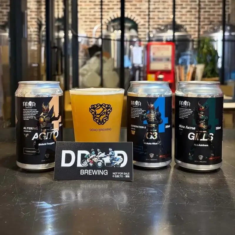 DD4D BREWING & CLOTHING STOREで『仮面ライダーアギト』3種が販売開始