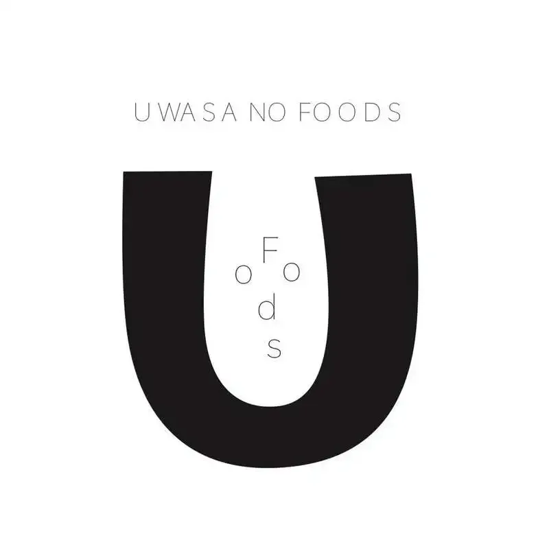 ビアセラーサッポロ本店で「HERBY 2026」開催　Lemongrass Lager最後の樽