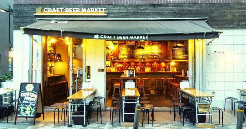 クラフトビアマーケット神保町店でTeenage Brewing×Nobody BrewingのWTap開催