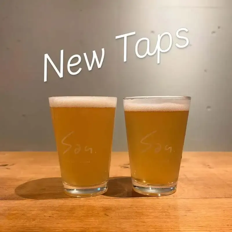 San.publichouseで沼津クラフト『島源郷ピーチセゾン』と奈良醸造『FUNCTION』開栓