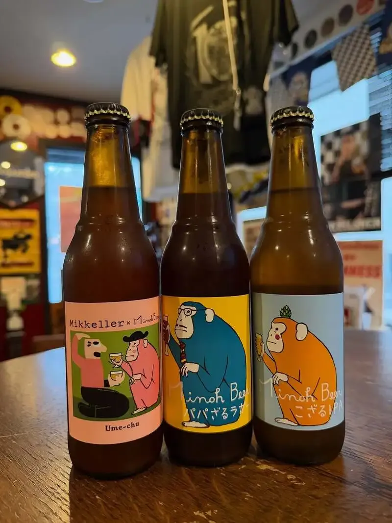 Beer&Cafe Hafenで南都酒造所Kölschなど3種を開栓