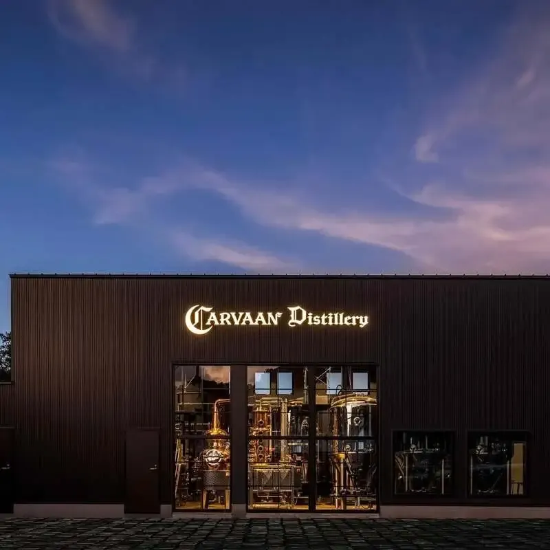 CARVAAN BREWERY、7月25日に醸造所・蒸留所見学ツアーを限定20名で開催