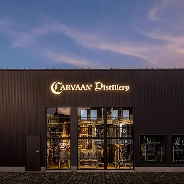 CARVAAN BREWERYで4月開催、醸造所・蒸留所見学ツアー発表
