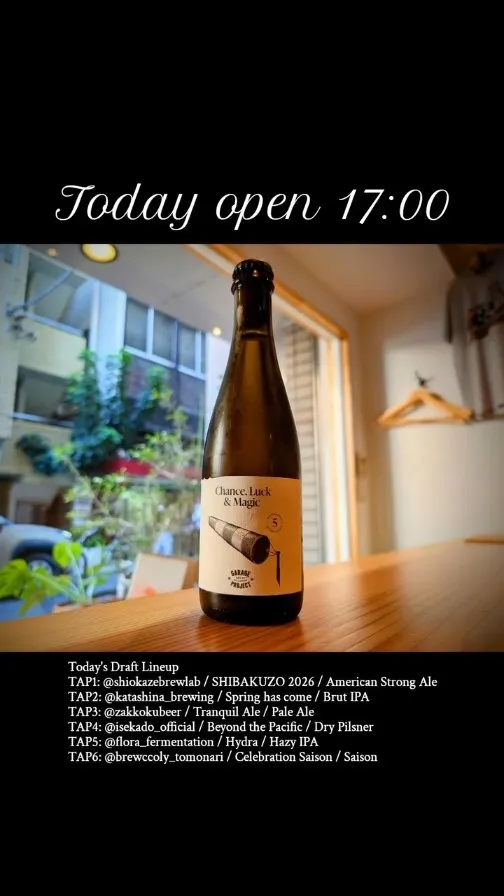 Craft Beer 2mugi opens Tuesday at 5 p.m. with six drafts and Garage Project bottles