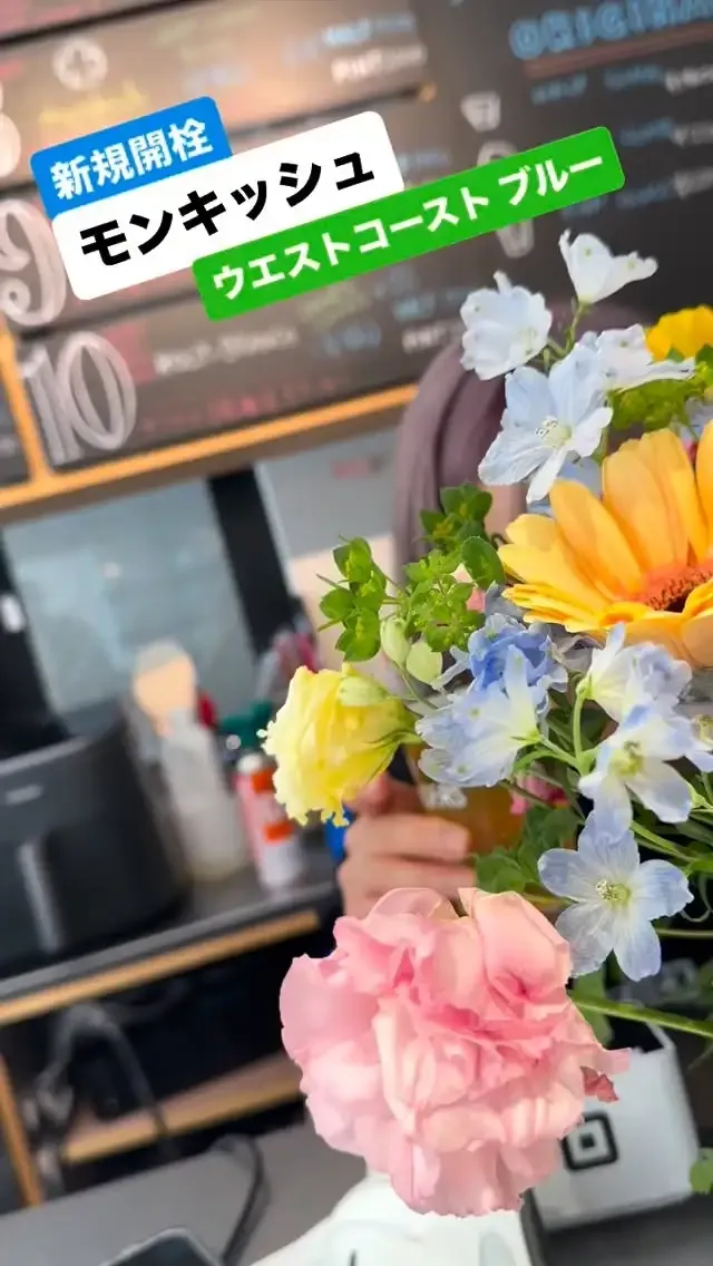 池袋のTwo Fingersでナオのバースデーイベント開催中、明日まで