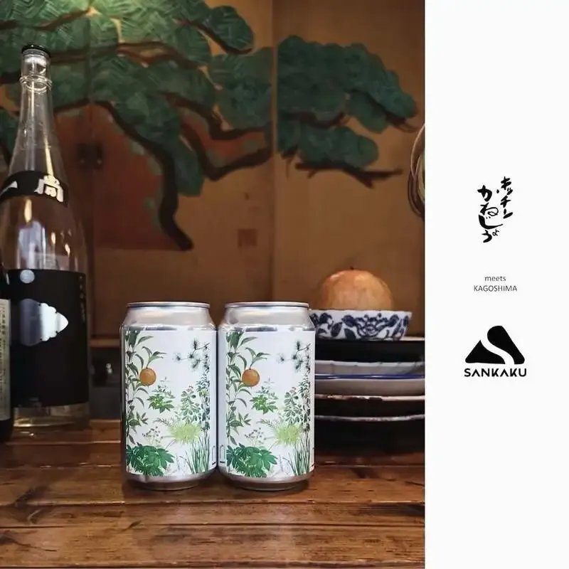 サンカクビアワークス、AGARIHAMA BREWERYとのコラボ「ROUTE 58」を発売