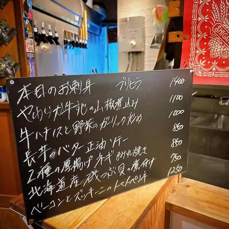 恵比寿のTBE Brewingが5月19日KEG更新　ブラックタイドや志賀高原など10樽