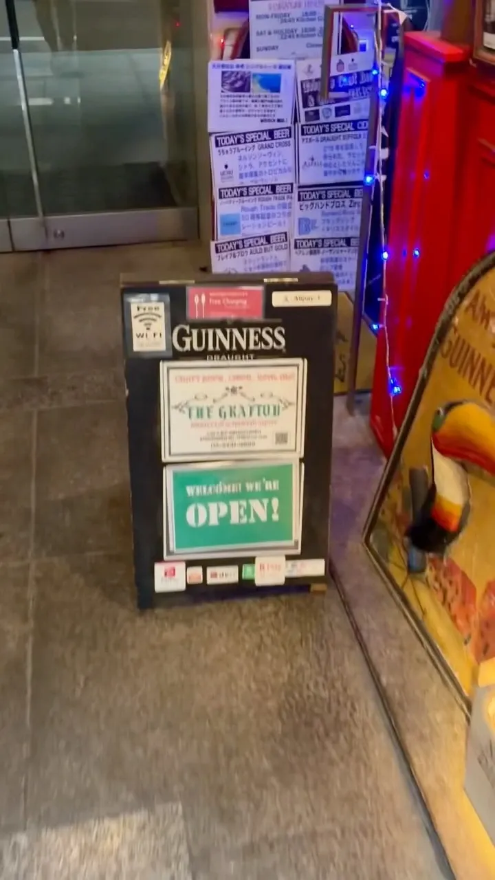 五反田・The Grafton、雨上がりに楽しむクラフトビールの一杯