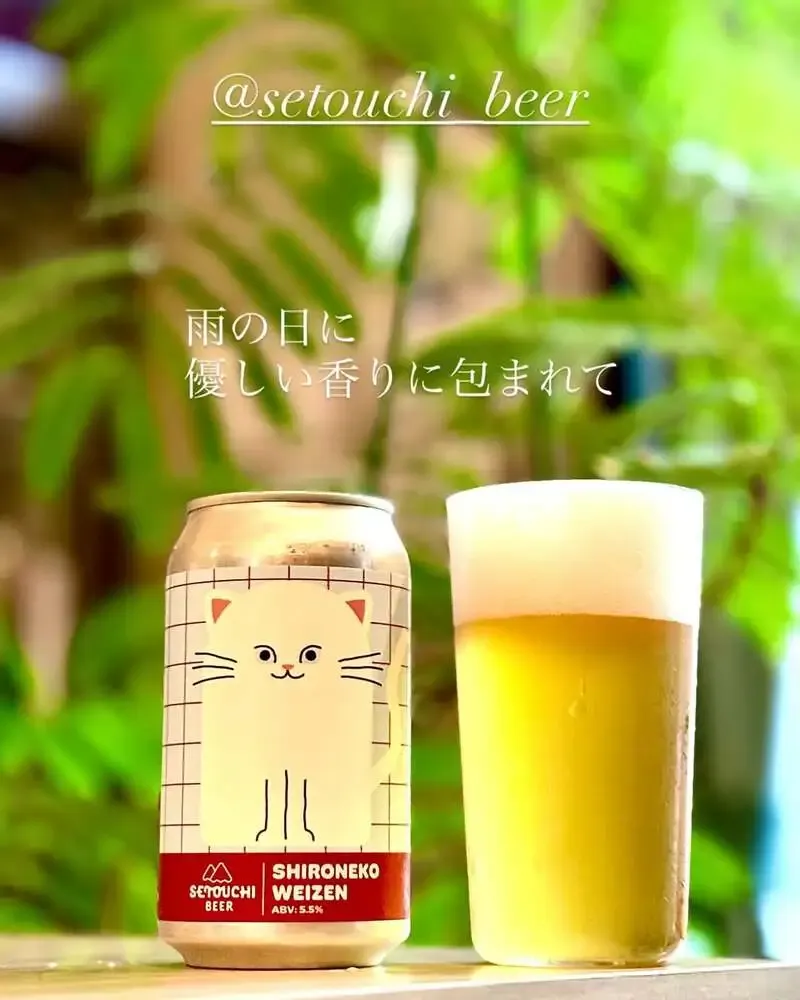 高松・Taru TaruでSETOUCHI BEER『SETOUCHI SHIRONEKO WEIZEN』を提供