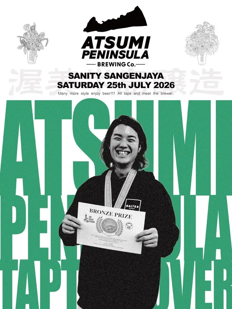Sanity Sangenjaya to host Atsumi Peninsula Brewing tap takeover on July 25