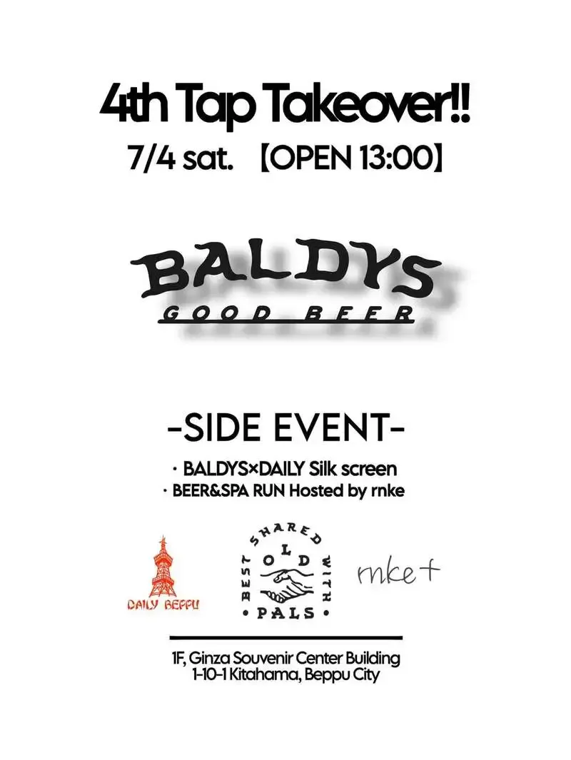 BALDYS GOOD BEER迎え4th TTO、7月4日に8タップとシルクスクリーン企画