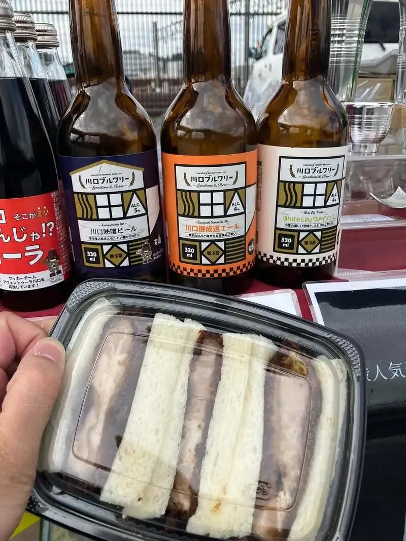 川口ブルワリー、浦和美園駅の25フェスに出店　味噌カツサンド初登場