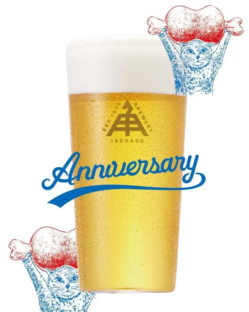 Beer House Hobbit、4月27日の樽生に伊勢角屋麦酒「にくきゅうIPA」開栓