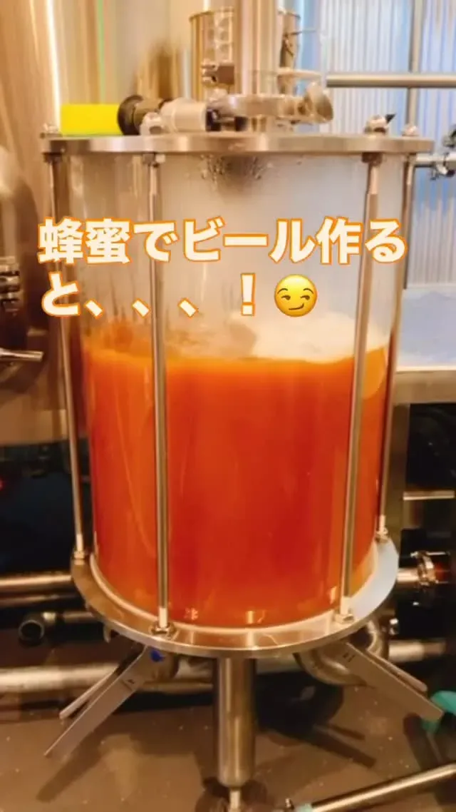 Honeycomb&Hopworksが蜂蜜を使ったビール造りを紹介