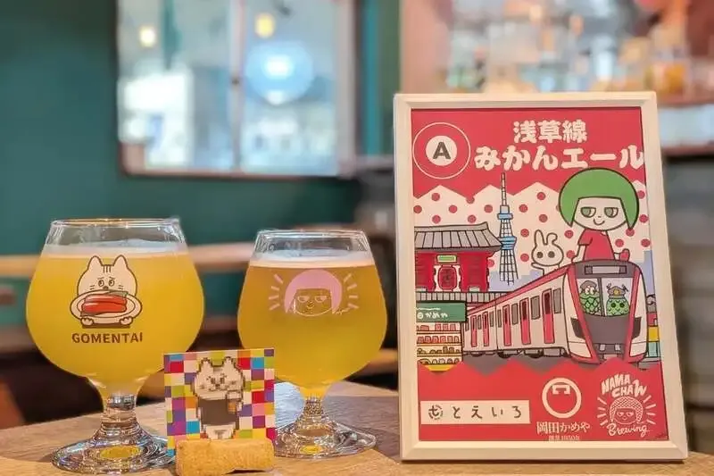 craft beer HOP CROWDで7種のタップリスト公開、浅草線みかんエール登場