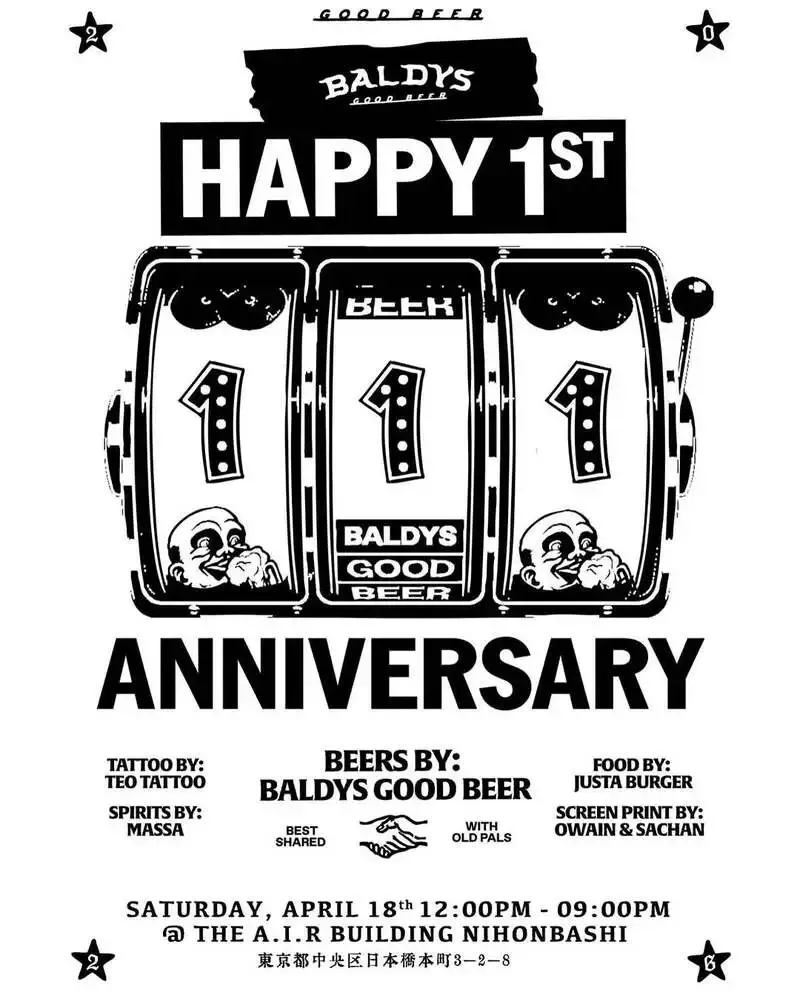 ボルディーズグッドビア、醸造開始1周年で日本橋イベントを4月18日開催