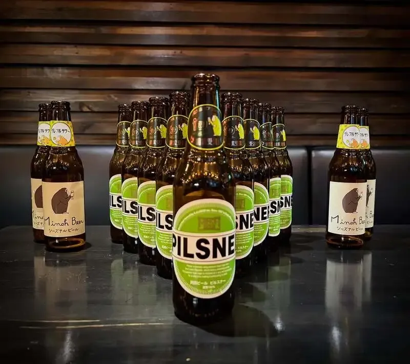 Evolve Beer&Kitchen reports Minoh Pilsner kicked in June 6 update