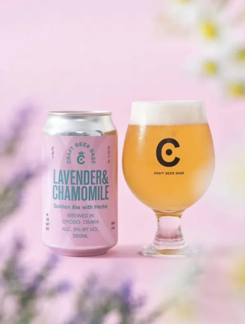 枚方のThe Beer Shop Hirakata cityで「ラベンダー＆カモミール」開栓