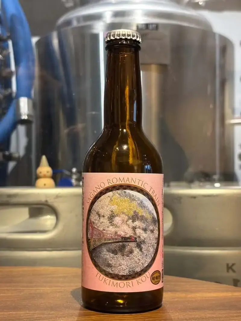 嵯峨野観光鉄道のDE10系記念に、京都嵐山ブルワリーが『月守桂川麦酒』を製造