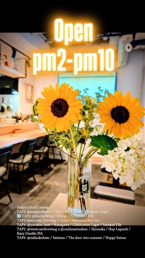 Craft Beer 2mugi features Shiokaze BrewLab, TKBrewing, and Kirizumi Brewery