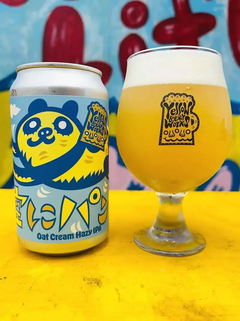 Yellow Beer Works to release Hazy IPA 'Sora ni Panda' on July 21 at 2 p.m.